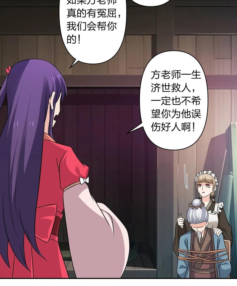 422 阿若