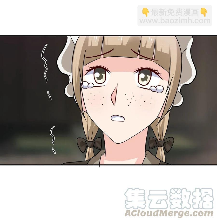 422 阿若