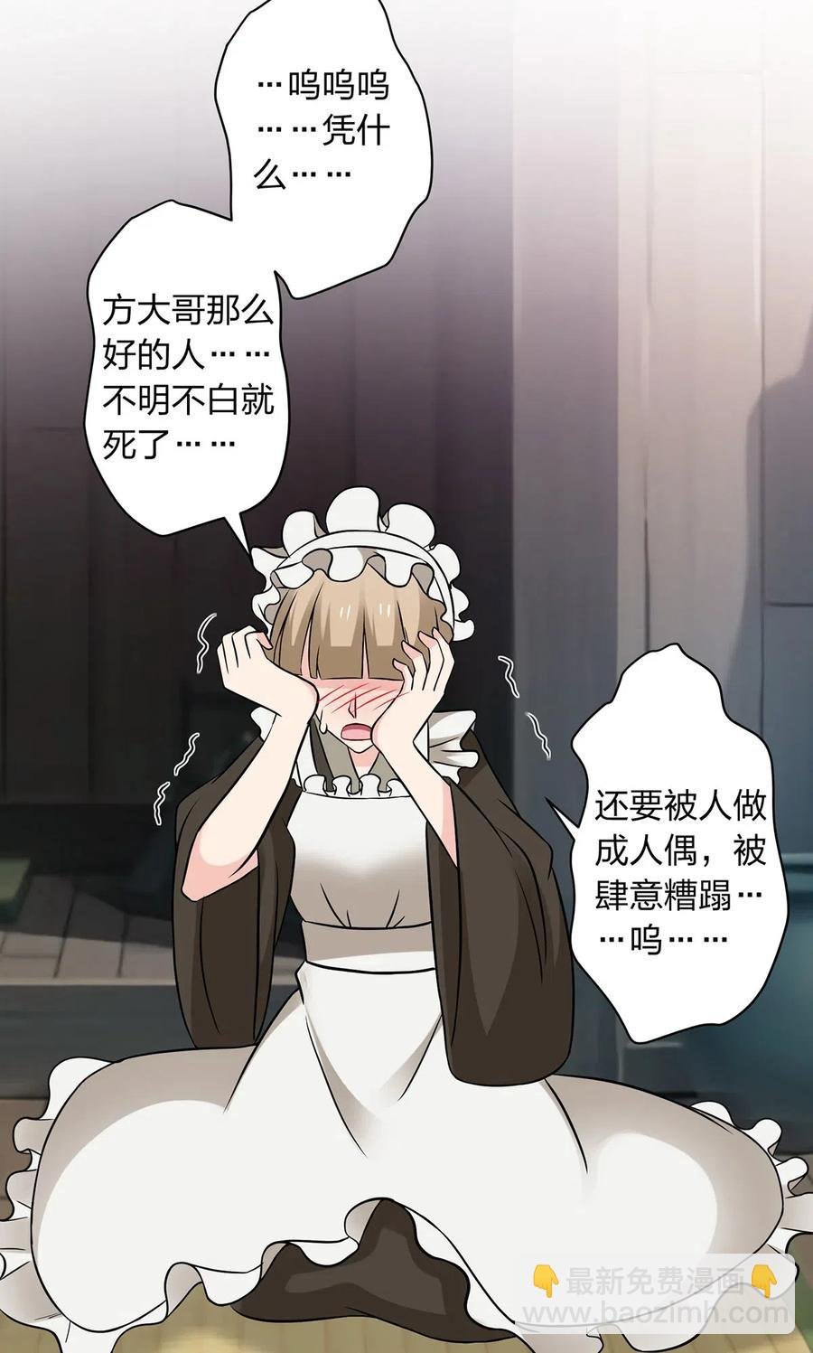 422 阿若