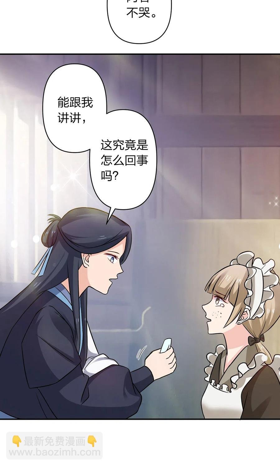 422 阿若