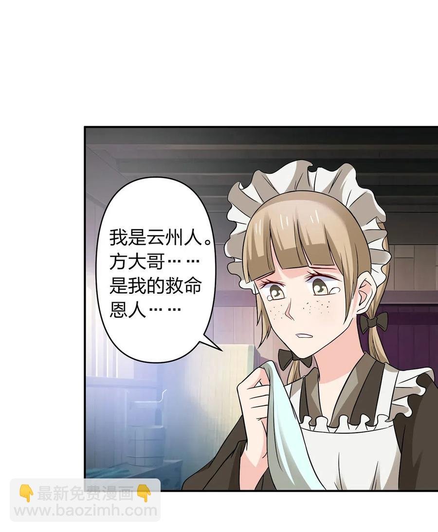 422 阿若