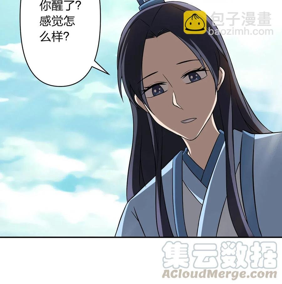 422 阿若