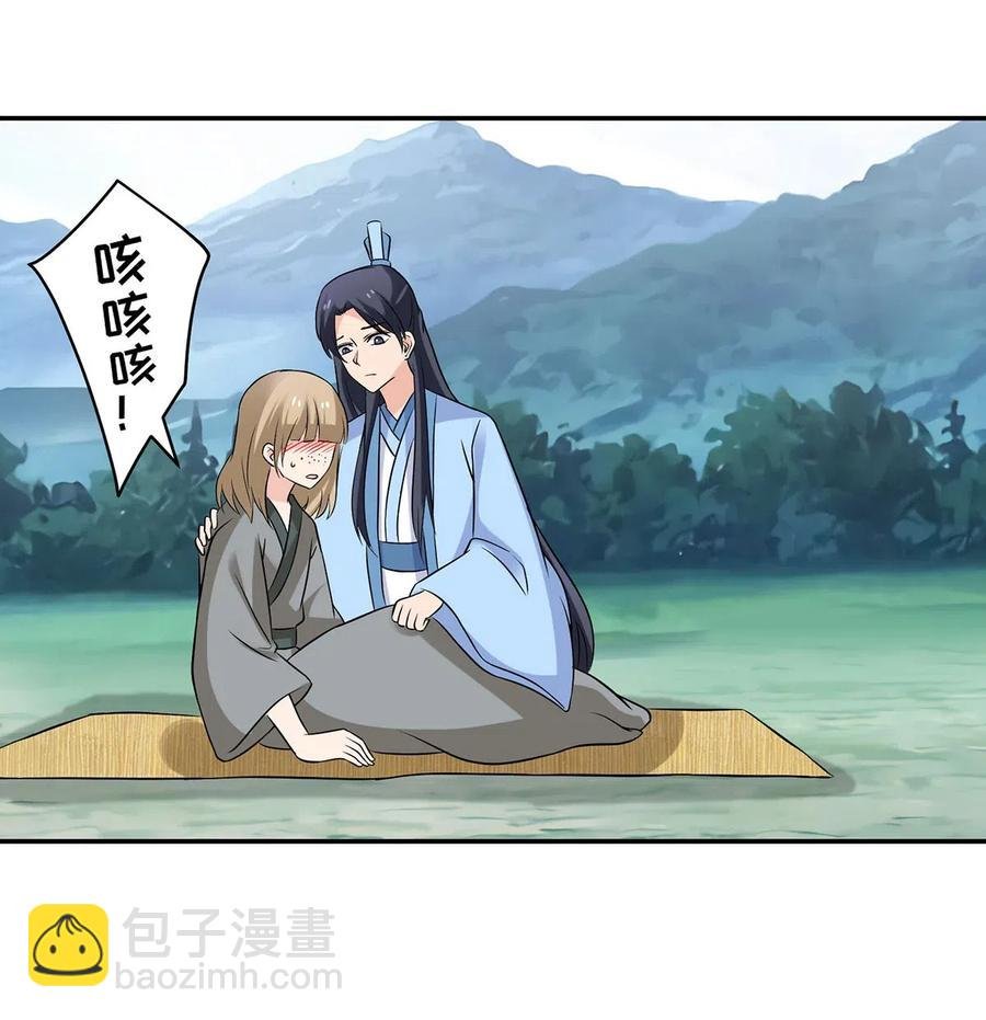 422 阿若