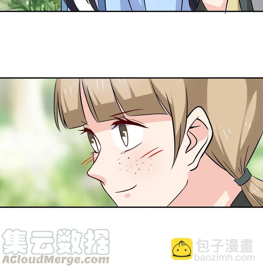 423 方济世