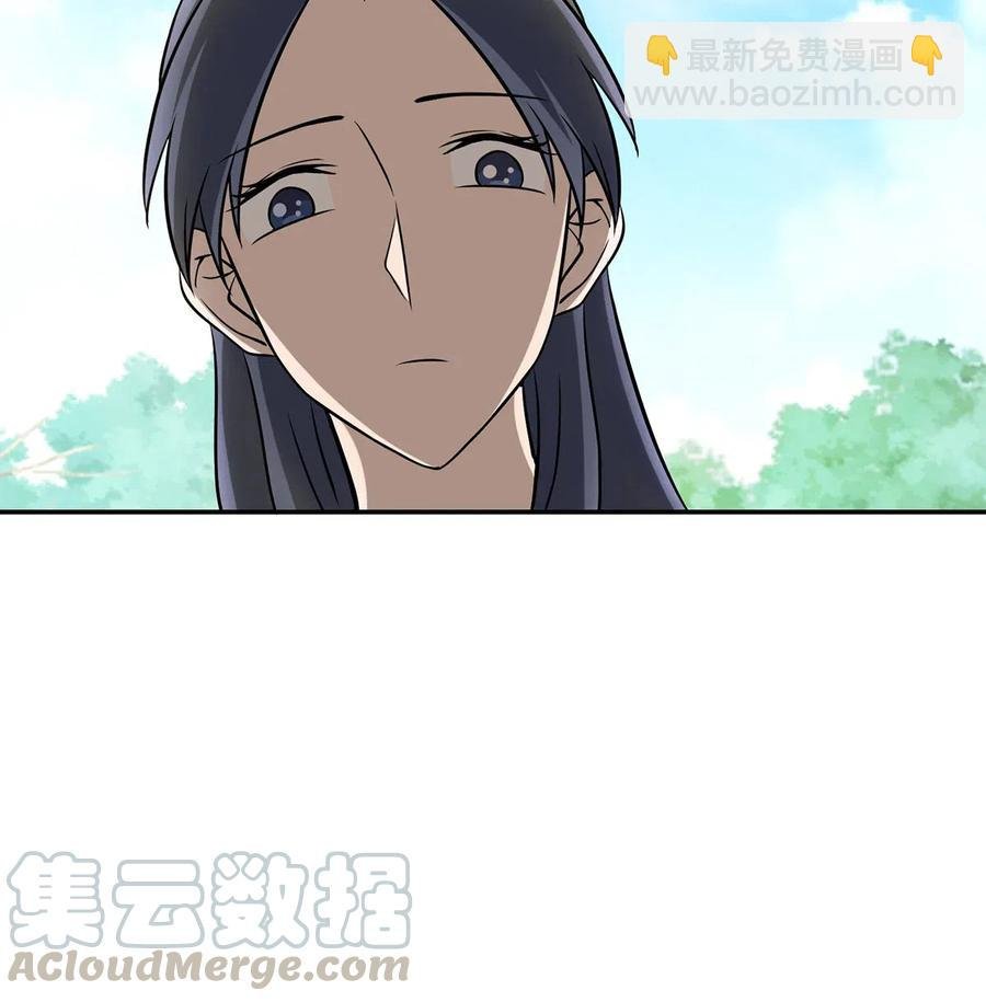 423 方济世