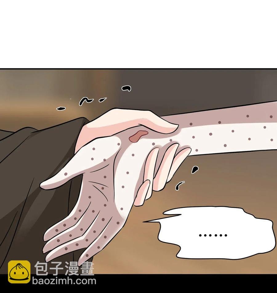 423 方济世