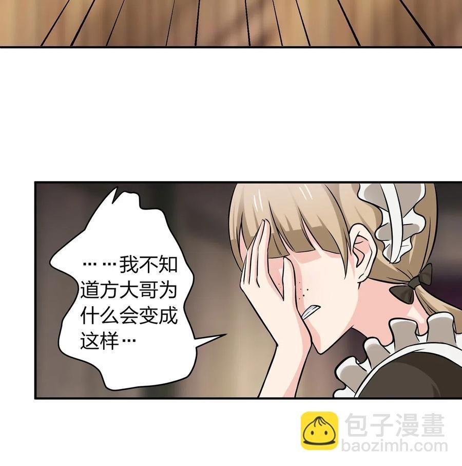 424 针灸人偶