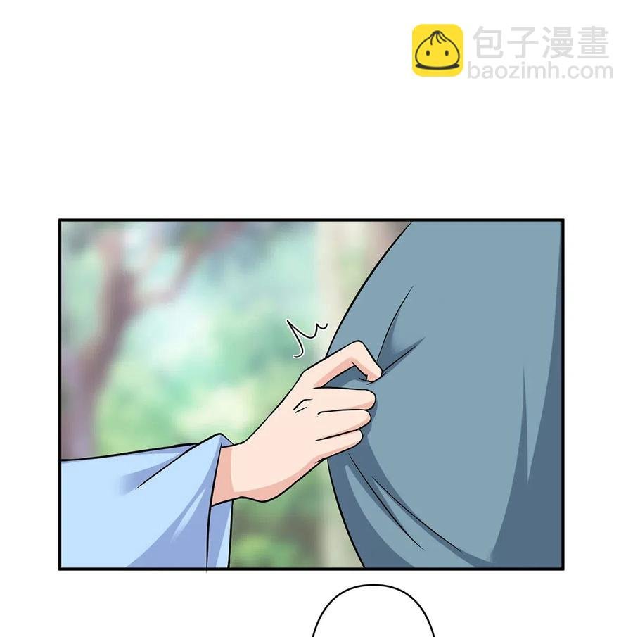 424 针灸人偶