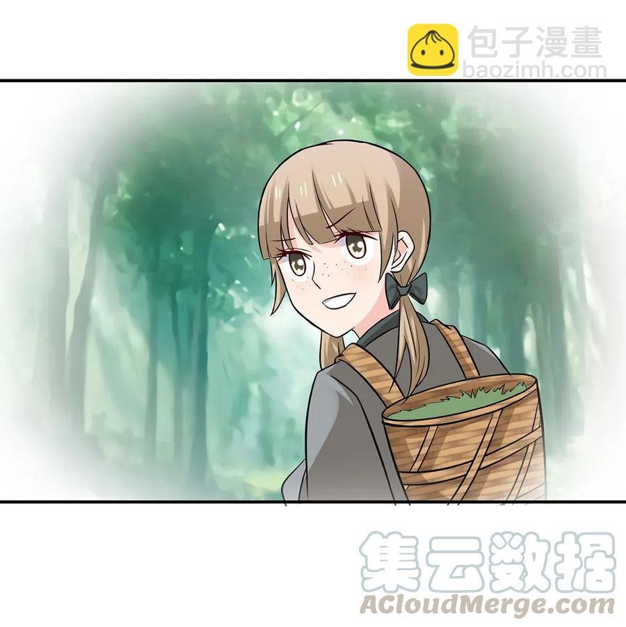 424 针灸人偶