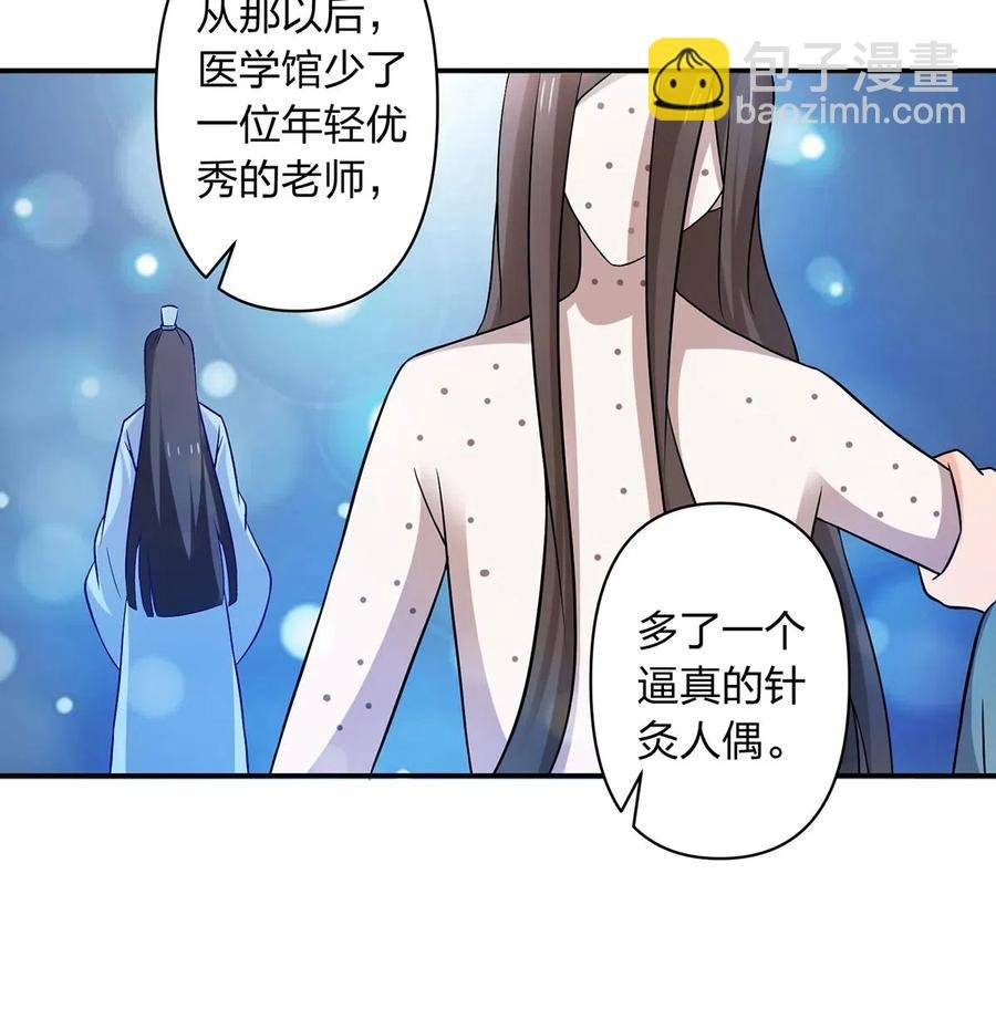 425 真相