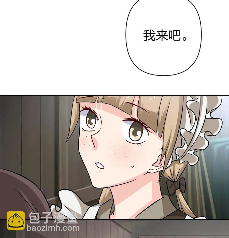 425 真相