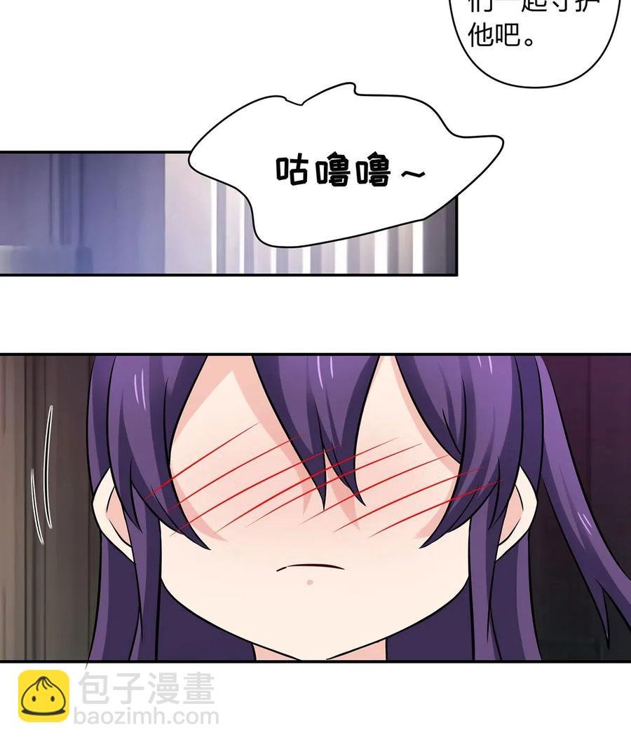 425 真相