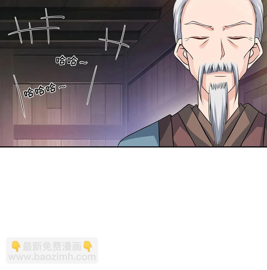 425 真相