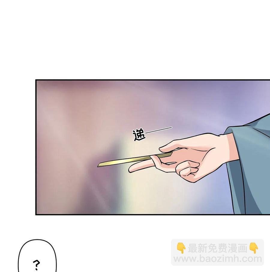 425 真相