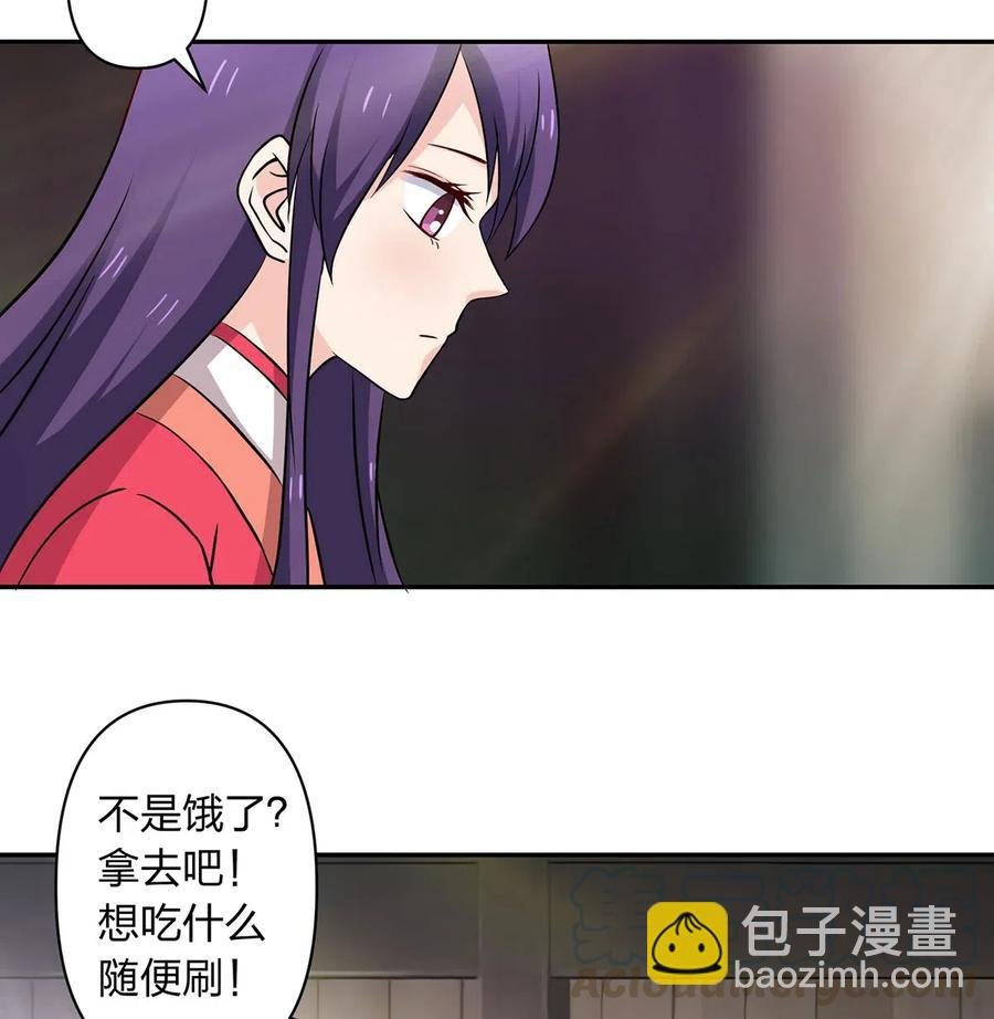 425 真相