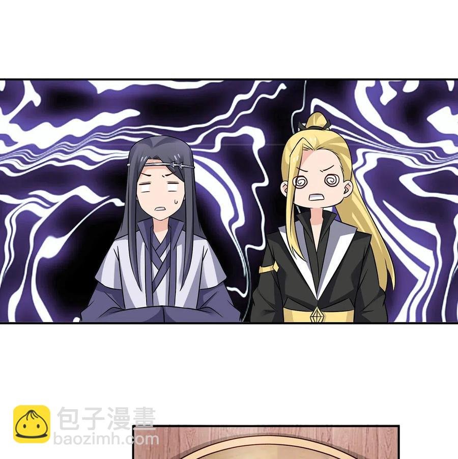 425 真相