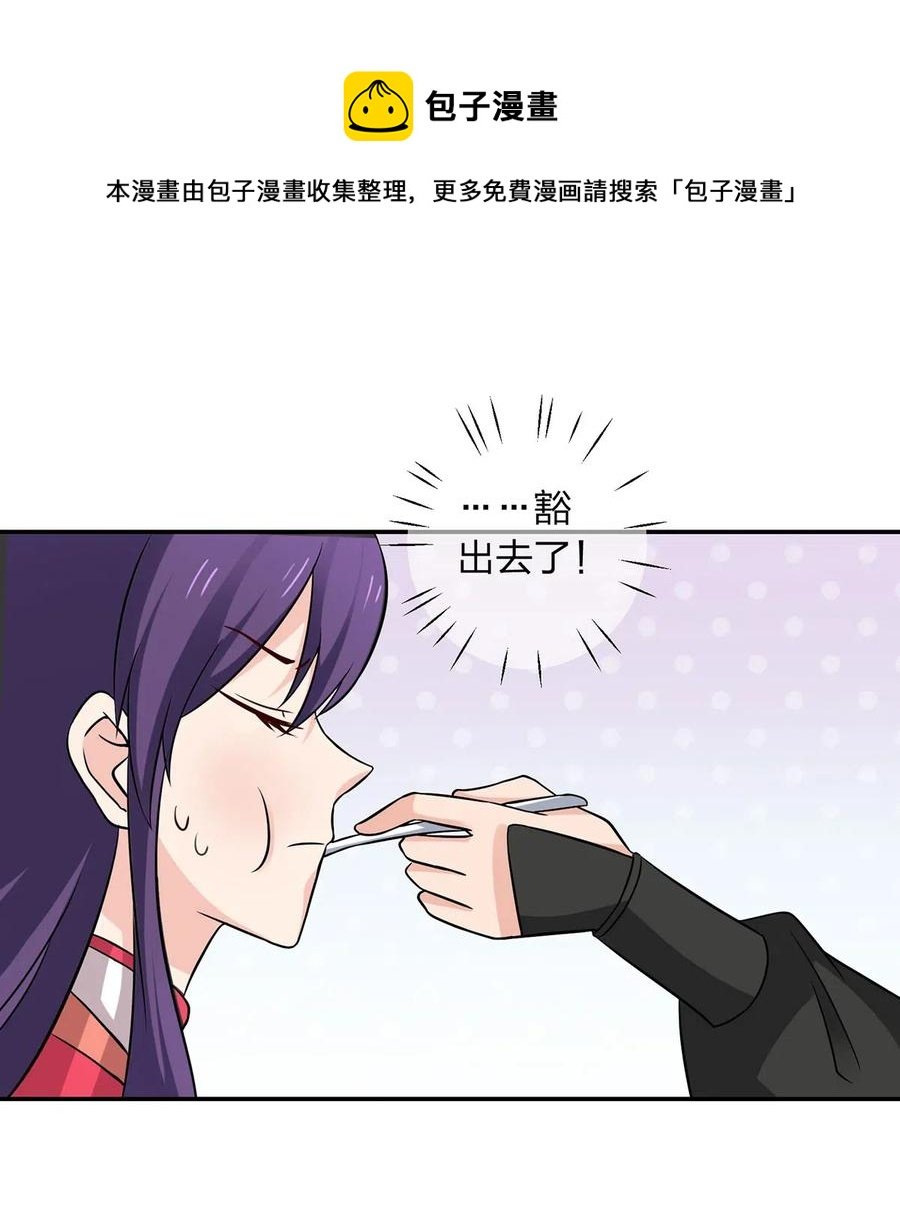 425 真相