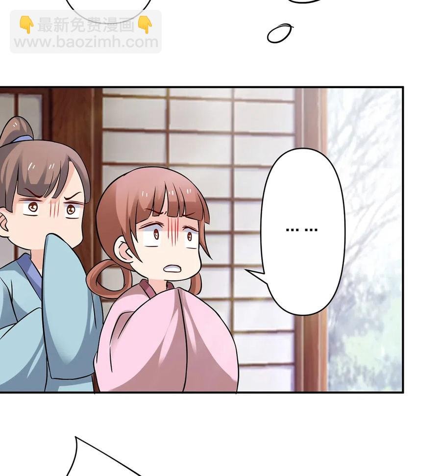 426 人间败类