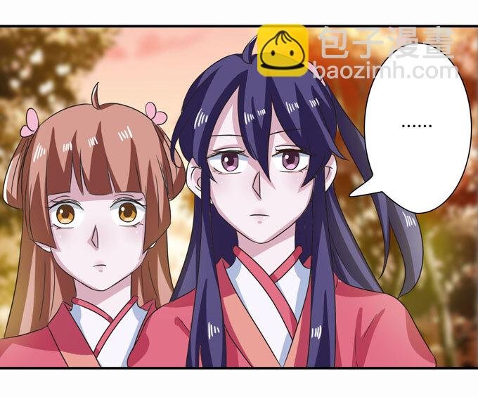 43 谎言