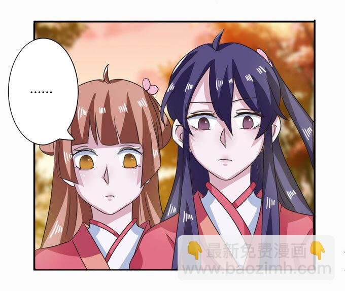 43 谎言