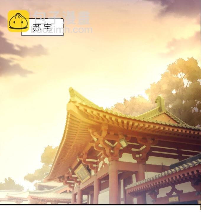 43 谎言