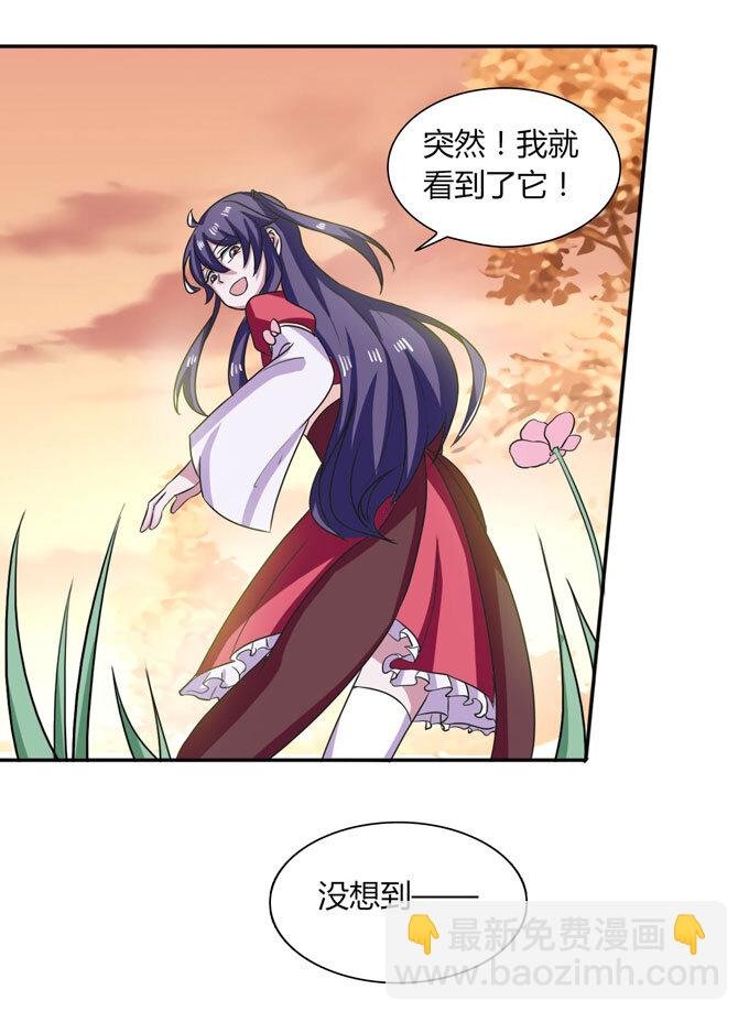 43 谎言