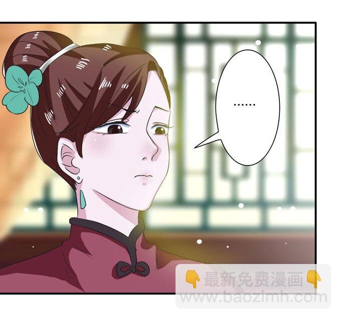 43 谎言