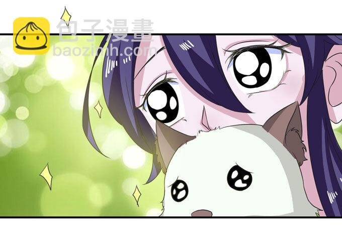 43 谎言