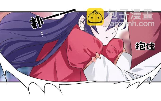 43 谎言