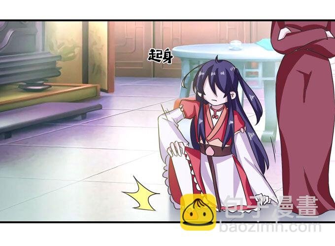 43 谎言