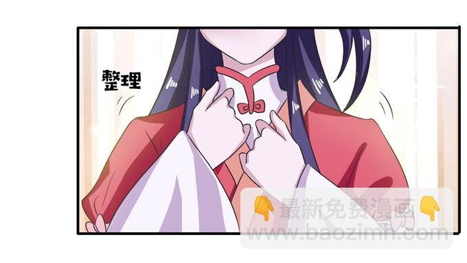 43 谎言