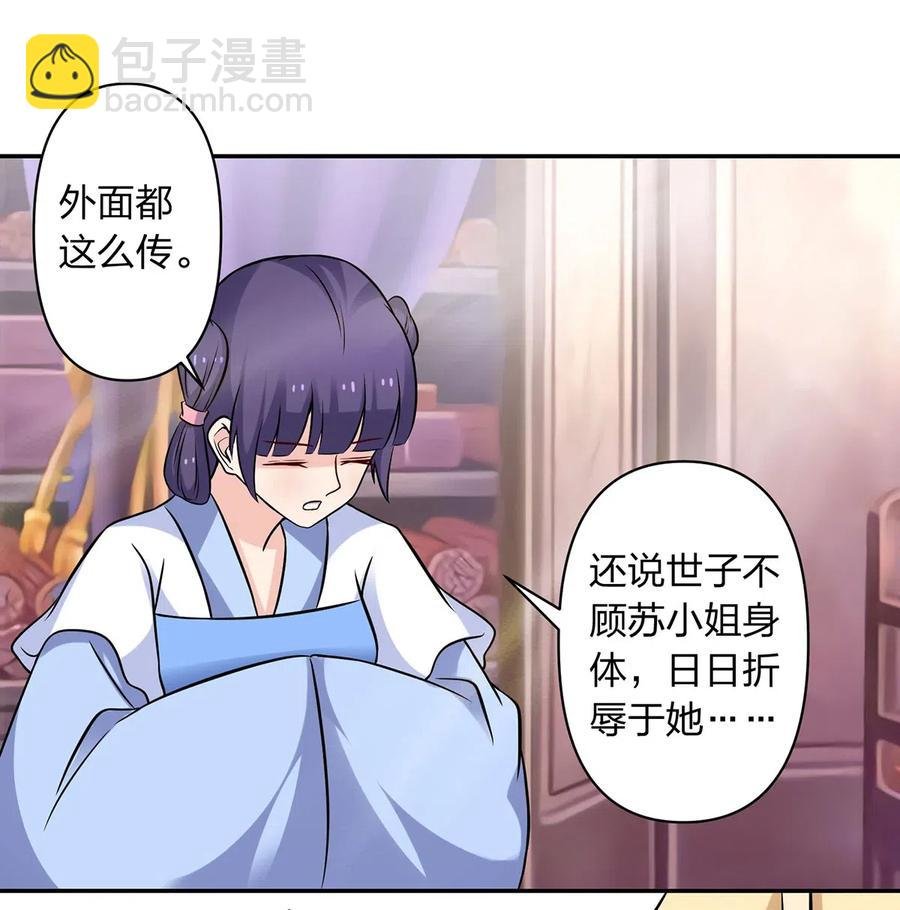 427 邀请