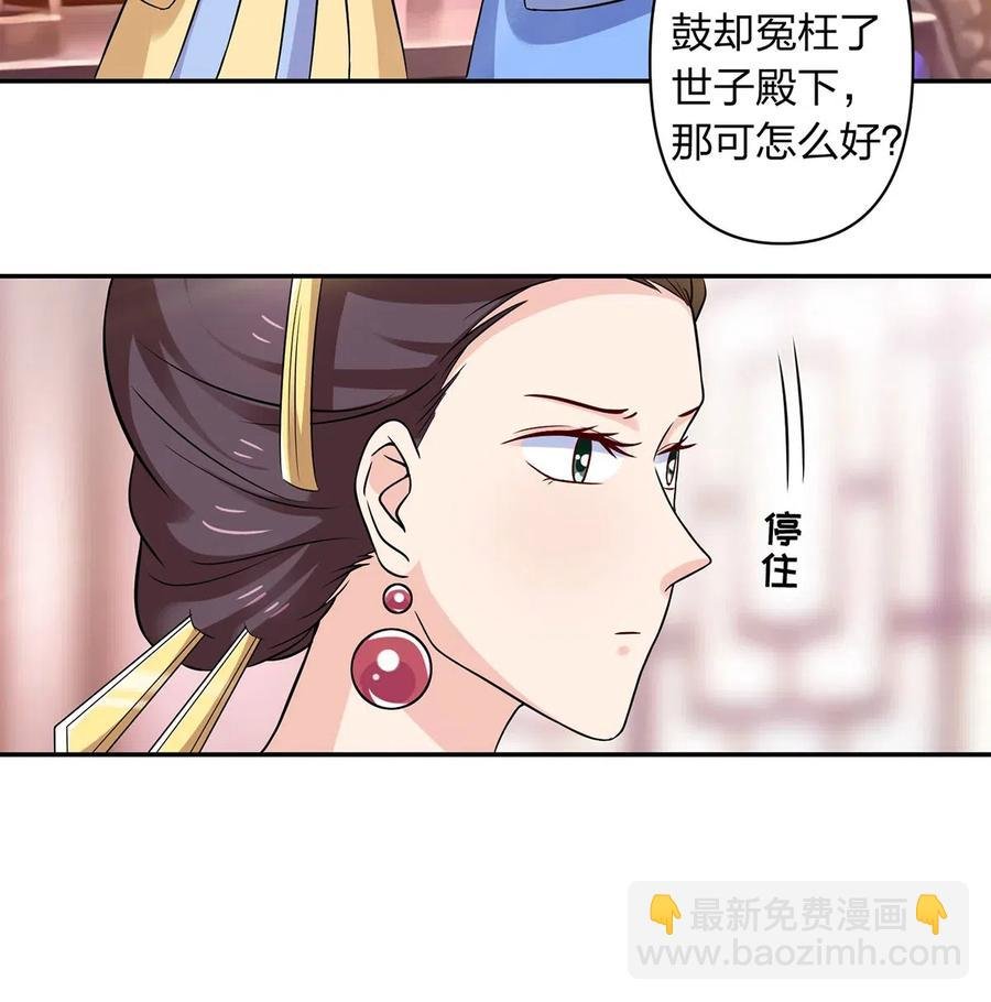 427 邀请