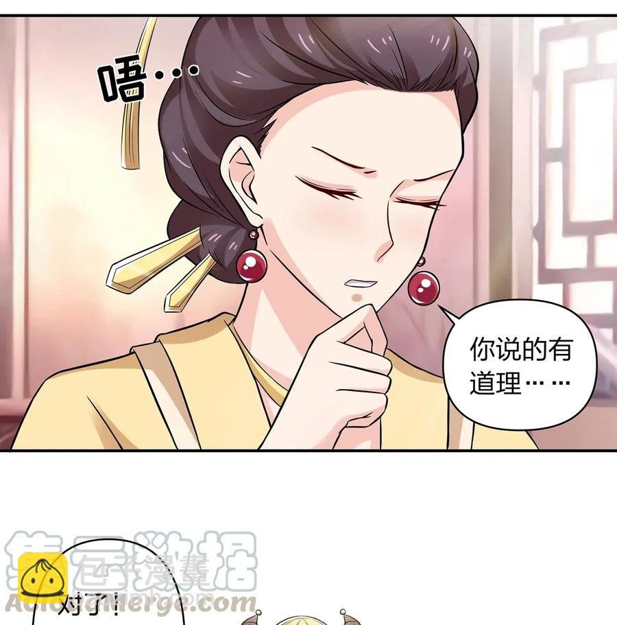 427 邀请