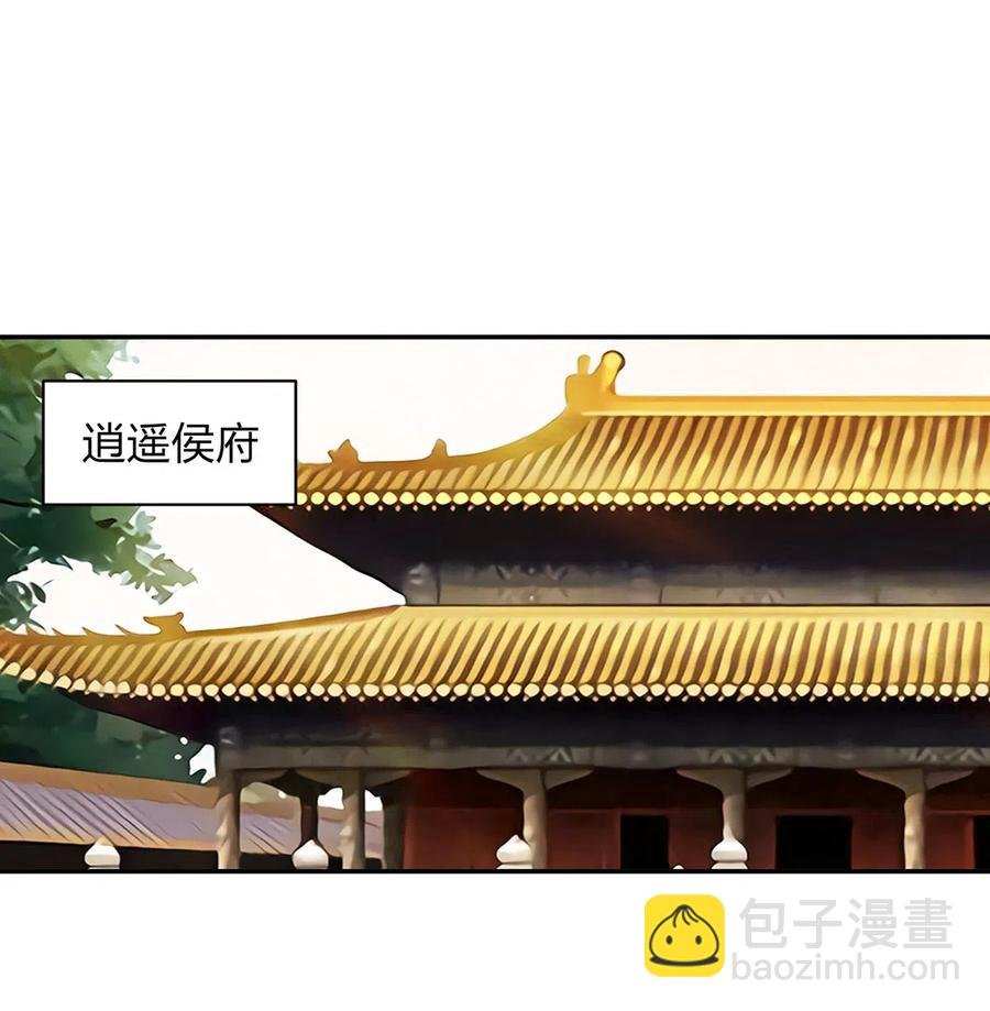 427 邀请