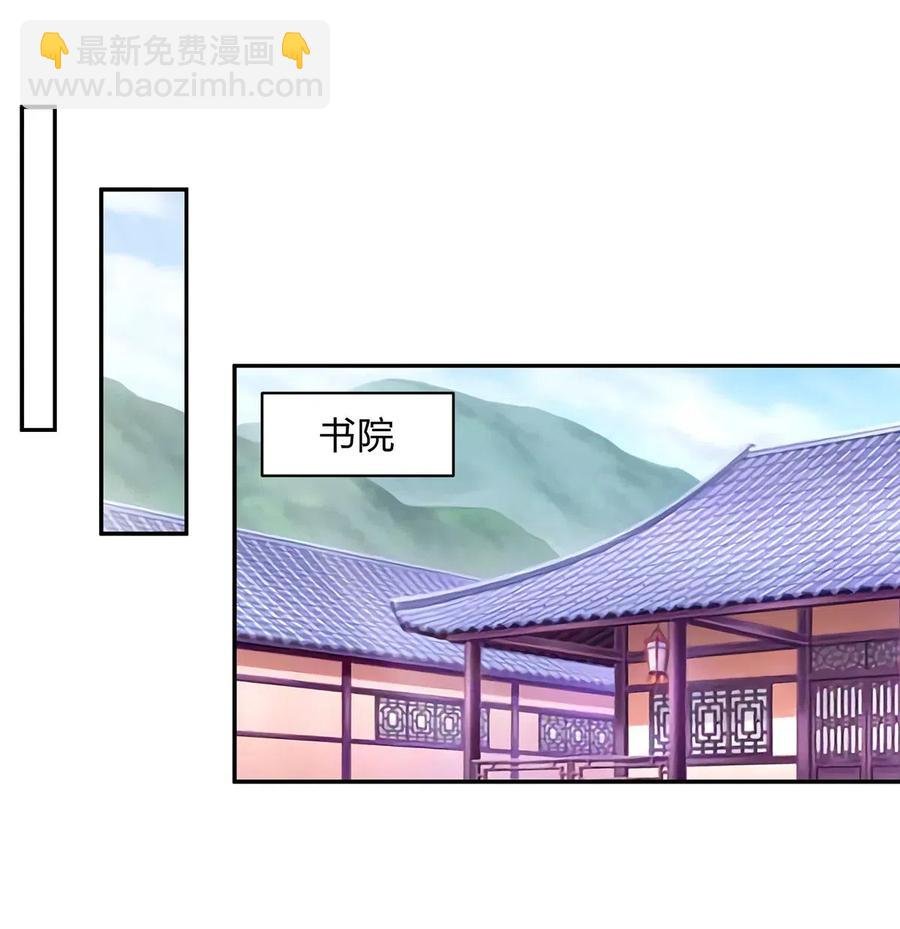 427 邀请