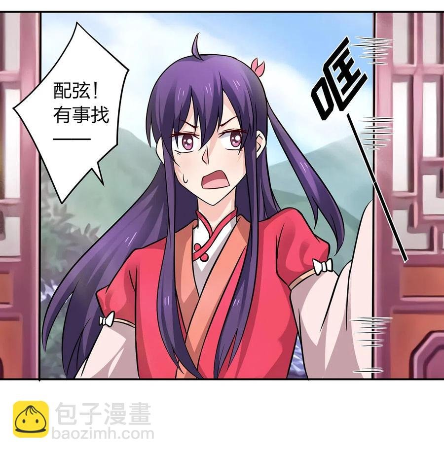 427 邀请