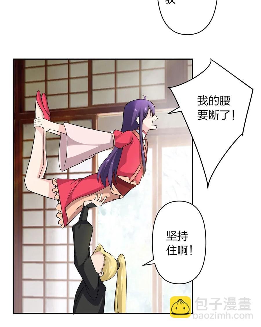 427 邀请