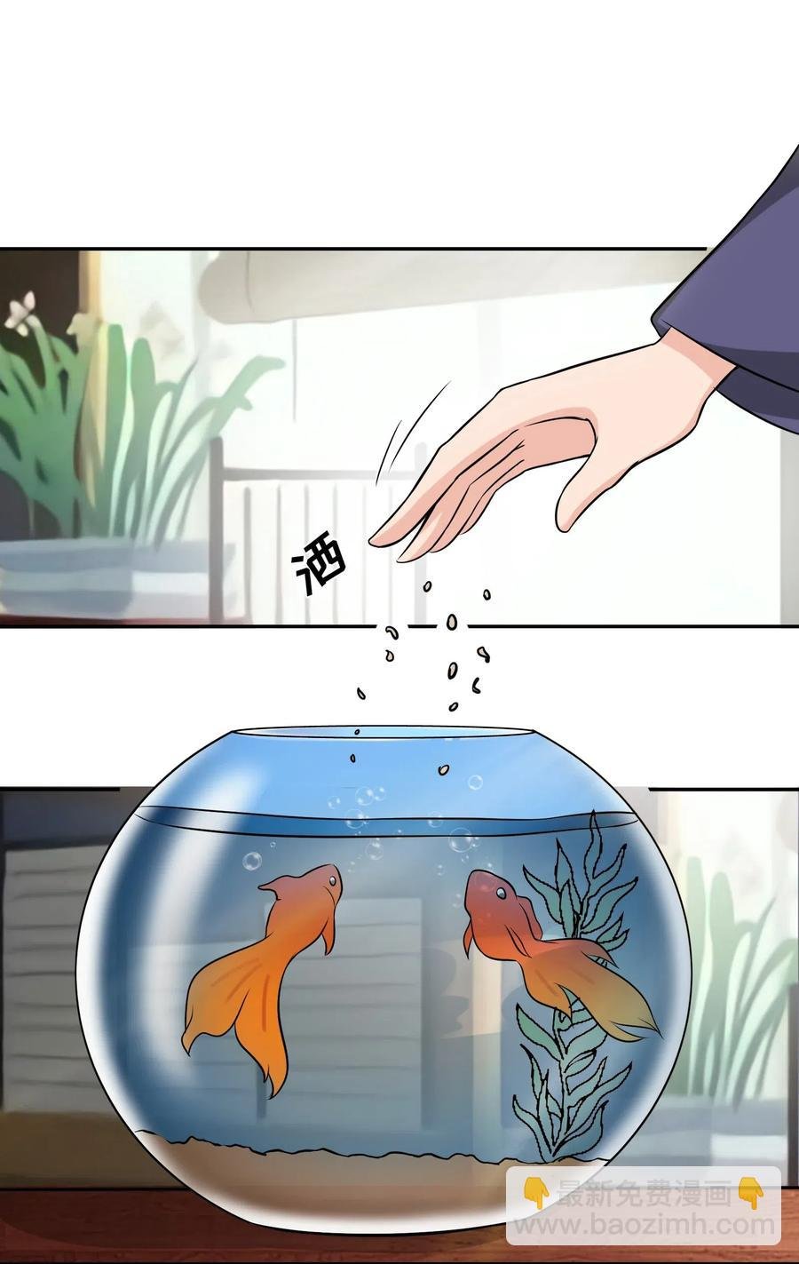 428 出发