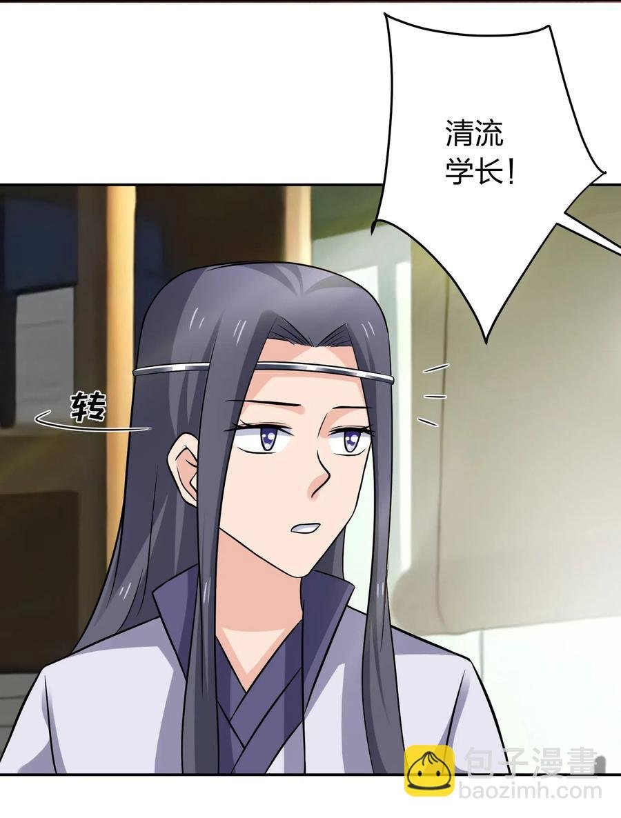 428 出发