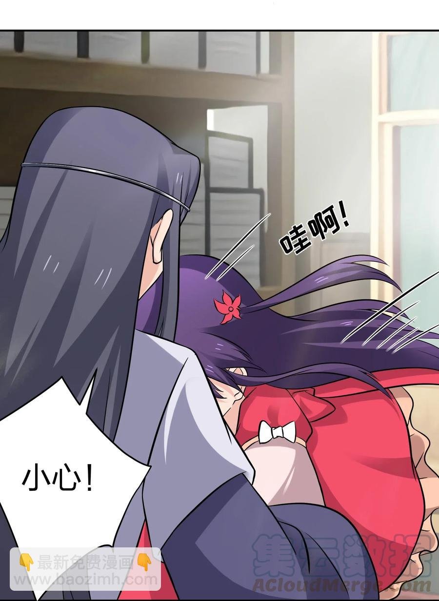 428 出发