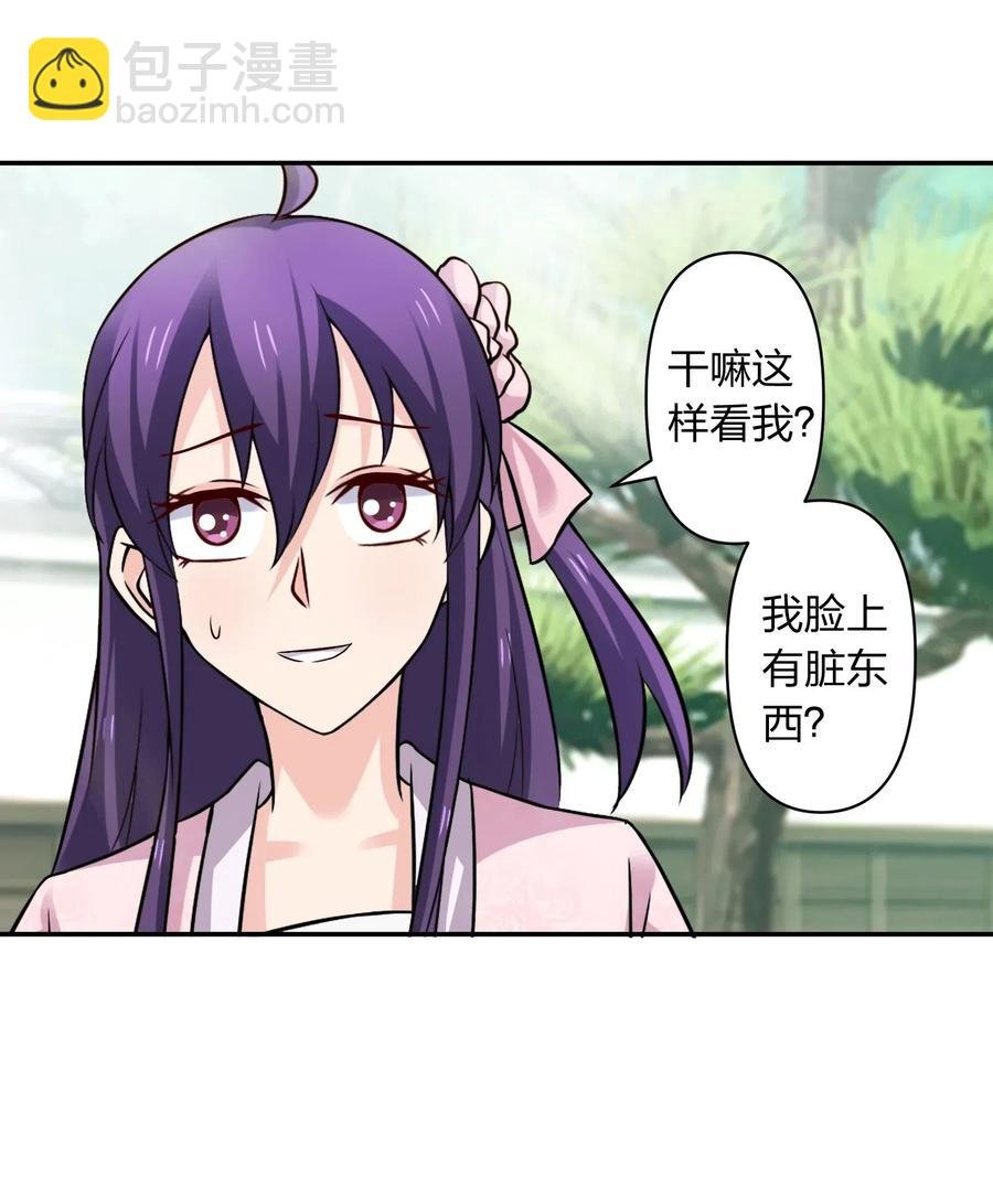428 出发