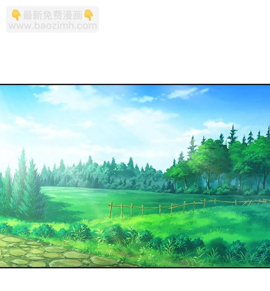 429 温泉山庄
