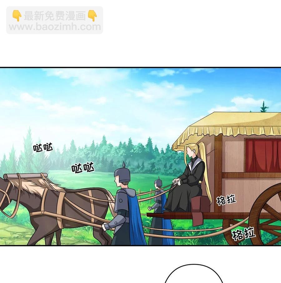 429 温泉山庄