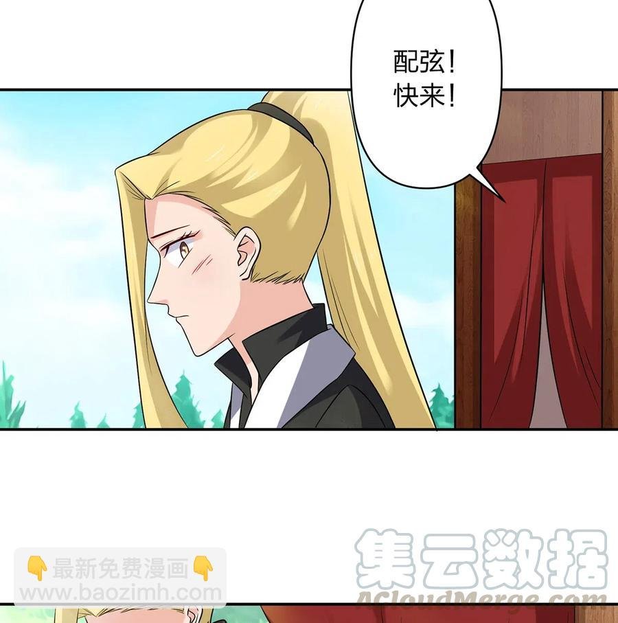 429 温泉山庄