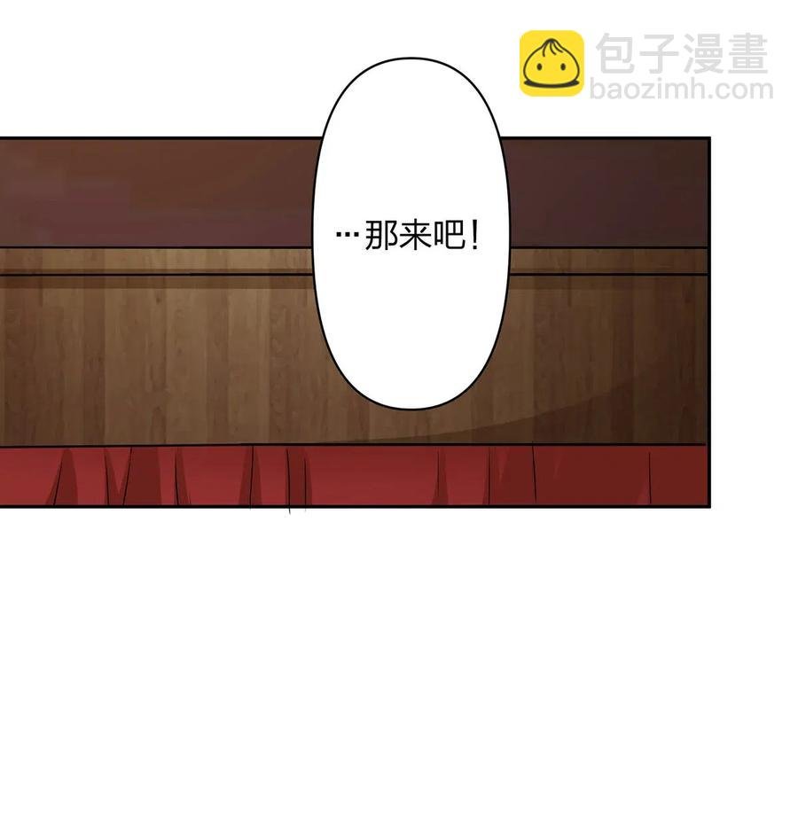 429 温泉山庄
