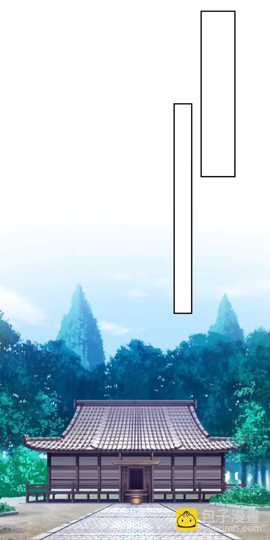 429 温泉山庄