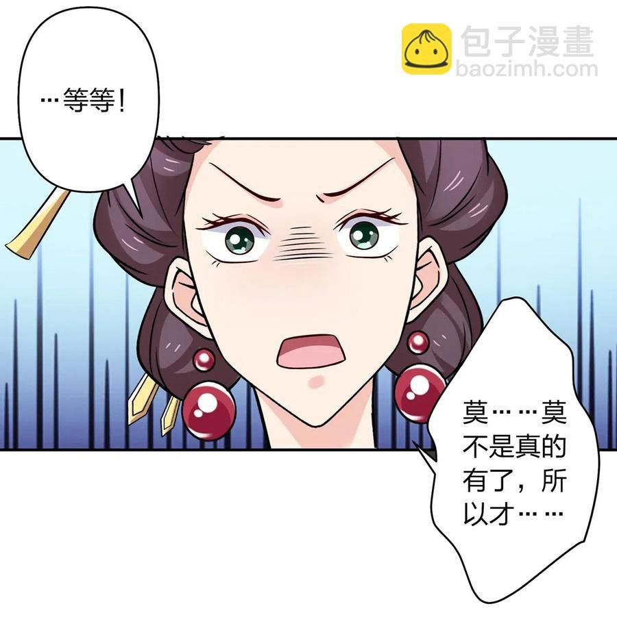 429 温泉山庄