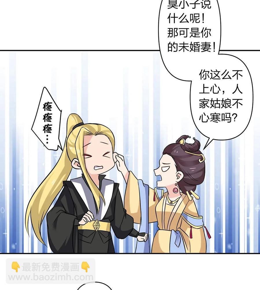 430 发现