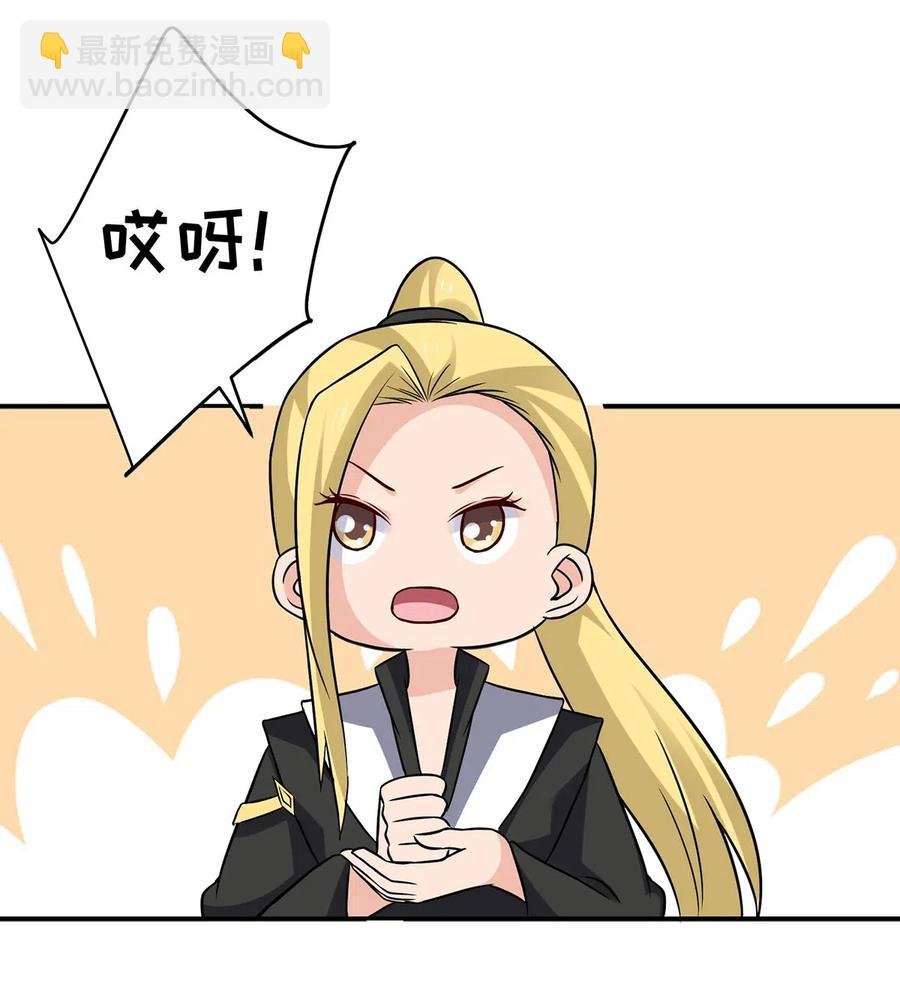 430 发现